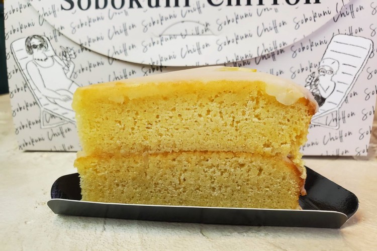 グルテンフリーのレモンケーキ