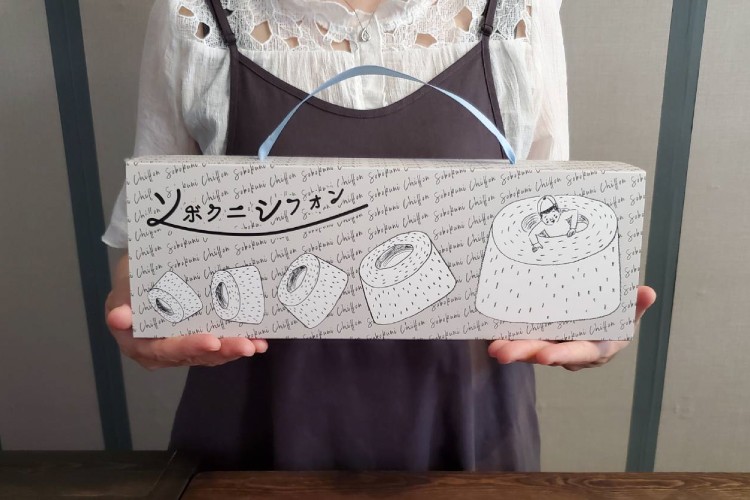 オリジナルギフトボックス